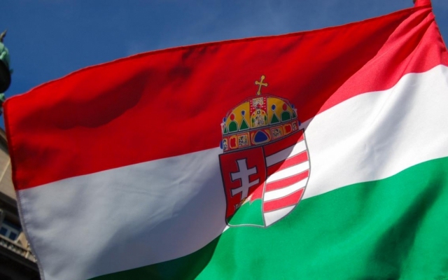 A magyar zászló és címer napja lett március 16.
